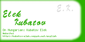 elek kubatov business card